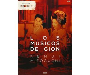 Los Músicos De Gion (Dvd Import) [1953]