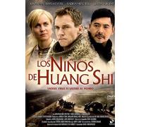 Los Niños De Huang-Shi [Import]