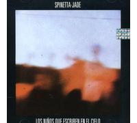 Los Ninos Que Escriben en El Cielo [Import]