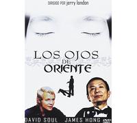 Los Ojos de Oriente DVD 1987 Harry's Hong Kong La Mano China [Import]