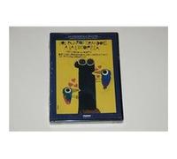 Los pajaros tirandole a la escopeta (1982) (DVD) G