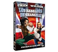 Los Rebeldes De Shangai (Dvd Import) [2003]