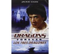 Los Tres Dragones (1 Disc) BC [Import]