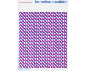 Los verbos españoles