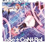Lose Control [Outro Theme] [Import Allemand]