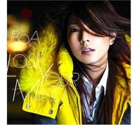 Lose Your Mind CD