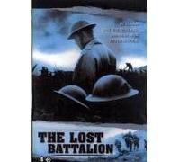 LOST BATTALION-VN G