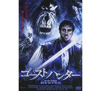 Lost Colony [Import allemand]