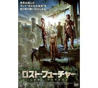 Lost Future [Import allemand]
