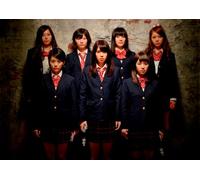 Lost Harmony [Import allemand]