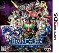 Lost Heroes[Import Japonais]