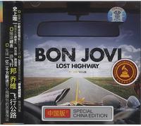 Lost Highway [Import Anglais]
