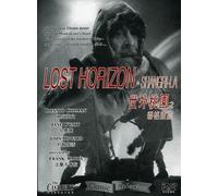Lost Horizon [Import]