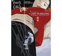 Lost in Beijing