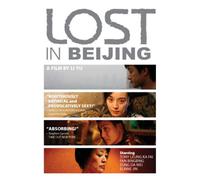 Lost in Beijing