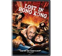 Lost in Hong Kong