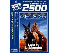 Lost in la Mancha [2002] [Import allemand]