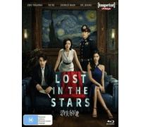 Lost In The Stars [Blu-Ray] Australia - Import