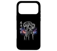 Lost in Thoughts Japonais Kanji Anime Introverti Girl Galaxy Coque pour iPhone 17 Pro Max