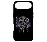 Lost in Thoughts Japonais Kanji Anime Introverti Girl Galaxy Coque pour iPhone Air