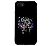 Lost in Thoughts Japonais Kanji Anime Introverti Girl Galaxy Coque pour iPhone SE (2020) / 7/8