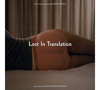Lost in Translation