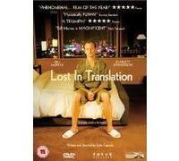 Lost In Translation – Bill Murray – DVD