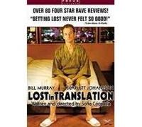 LOST IN TRANSLATION/VN G