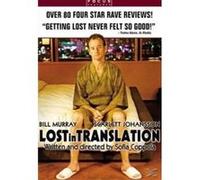 LOST IN TRANSLATION/VN