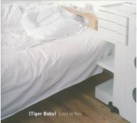 Lost in You [Import Allemand]