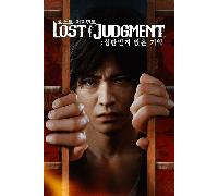 Lost Judgment (PC) Steam Key GLOBAL