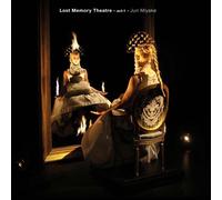 Lost memory theatre act 1