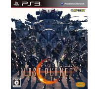 Lost Planet 2