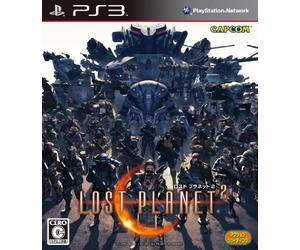 Lost Planet 2