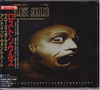 Lost Souls - Close Your Eyes & It Won't Hur