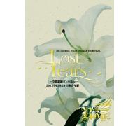 Lost Tears-2 Days Oneman Zenke [Import allemand]