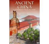 Lost Treasures 3: Ancient China [Import USA Zone 1]