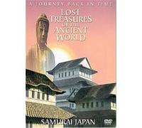 Lost Treasures Of The Ancient World - Samurai Japan G