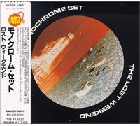 Lost Weekend, The [Import]