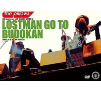 Lostman Go to Budoukan [Import allemand]