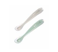 Lot 2 cuillères bébé 1er âge silicone avec boîte de transport gris/vert TU