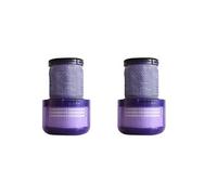 Lot 2 Filtres aspirateur Allotech compatible pour aspirateur DYSON V12
