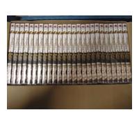 Lot 25 Dvd Chroniques De La Guerre De Lodoss Vol.2