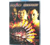 Lot 3 DVD Pride FC history best of 1 à