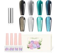 Lot 4 couleurs 12ml vernis semi-permanent œil de chat magnétique, UV aimant scintillant gel soak off nail art design moderne