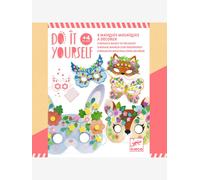 Lot 5 masques animaux DIY rose TU