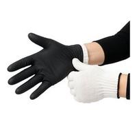Lot 50 Gants en Nitrile Jetable + 1 Paire Doublure Gants Protection Coton Réutilisable BBQ PIT BOSS Noir G
