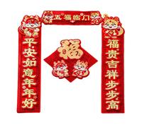 Lot d'autocollants pour couples de festival du printemps chinois 2024, mots de bénédiction, style B