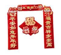 Lot d'autocollants pour couples de fêtes du printemps chinois avec bannière | Tissu floqué léger et durable ; dos collant ; décoration de porte d'entrée ; comprend des couplets et une bannière ; rouge