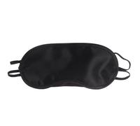 Lot de 1/2/3/4 masques de sommeil rembourrés en soie pour les yeux - Masque de sommeil pour les yeux - Masque de sommeil pour les yeux - Pour voyage, détente - Pour homme et femme (noir, 4 pièces)